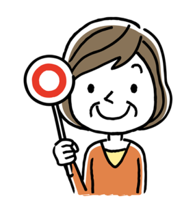 お客様の声A